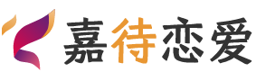 美国康涅狄格恋爱咨询